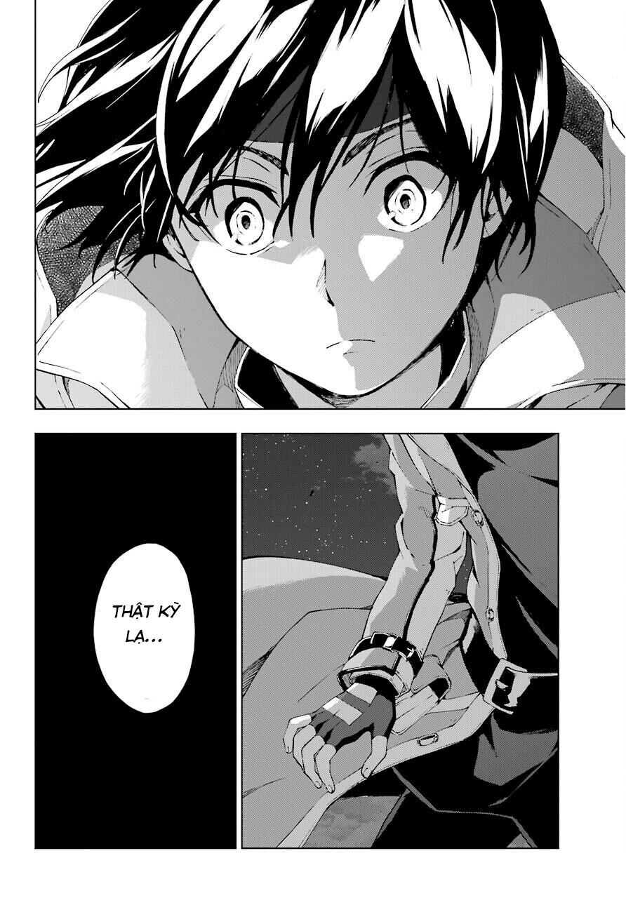 The Swordsman Called The Countless Swords Sorcerer Chapter 17 - 6