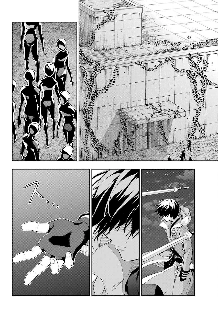 The Swordsman Called The Countless Swords Sorcerer Chapter 17 - 8