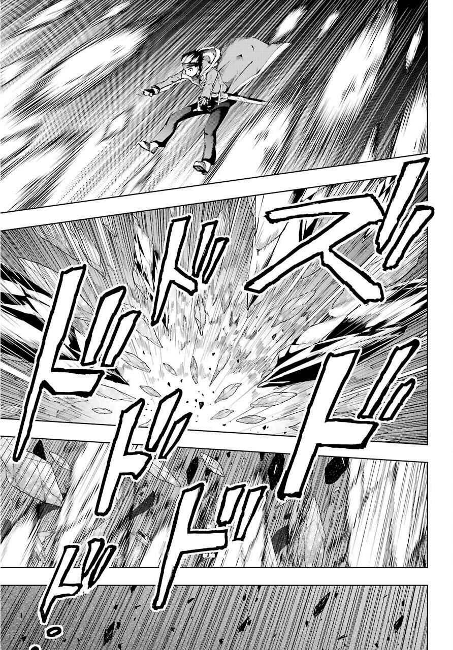 The Swordsman Called The Countless Swords Sorcerer Chapter 17 - 13