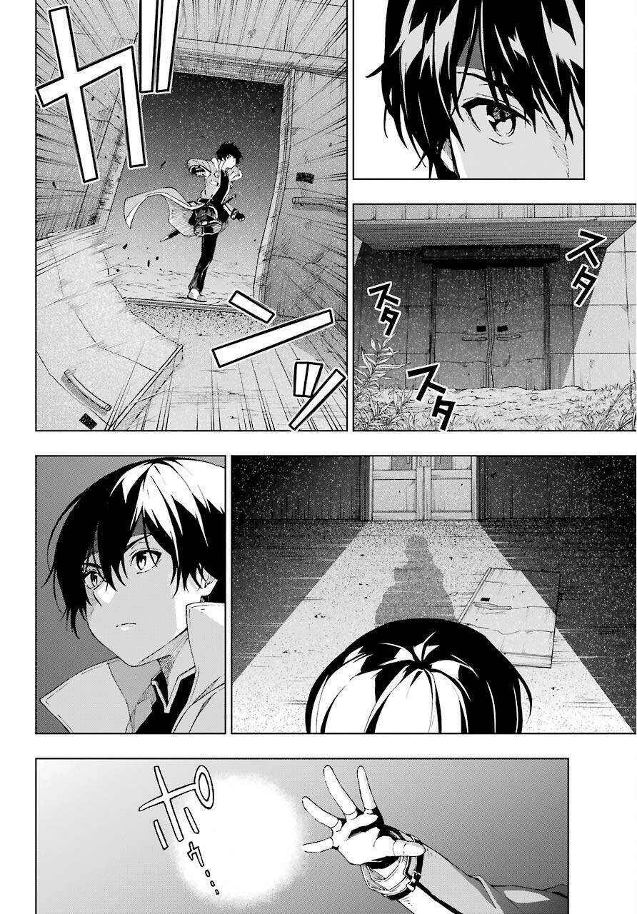 The Swordsman Called The Countless Swords Sorcerer Chapter 17 - 16