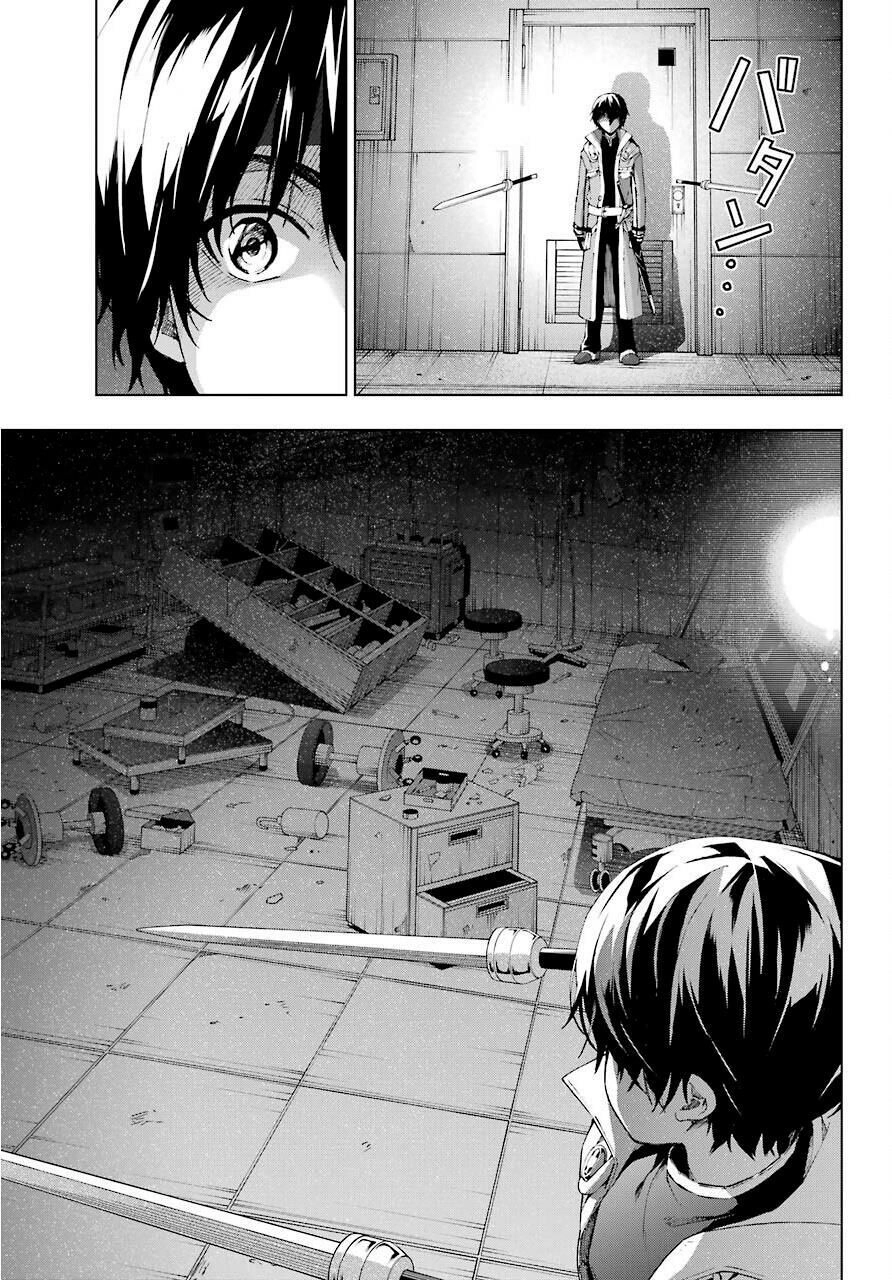 The Swordsman Called The Countless Swords Sorcerer Chapter 17 - 37