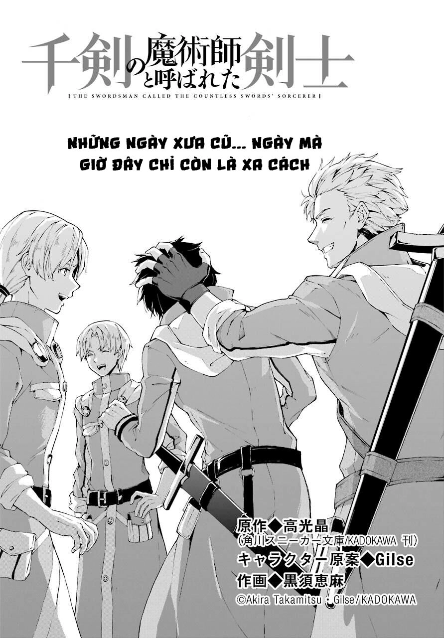 The Swordsman Called The Countless Swords Sorcerer Chapter 19 - 3