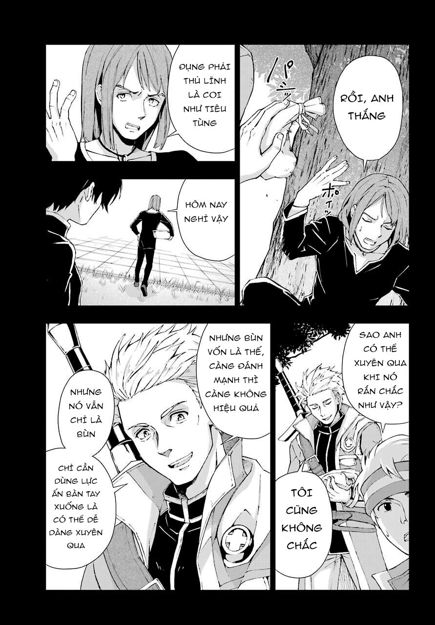 The Swordsman Called The Countless Swords Sorcerer Chapter 19 - 14
