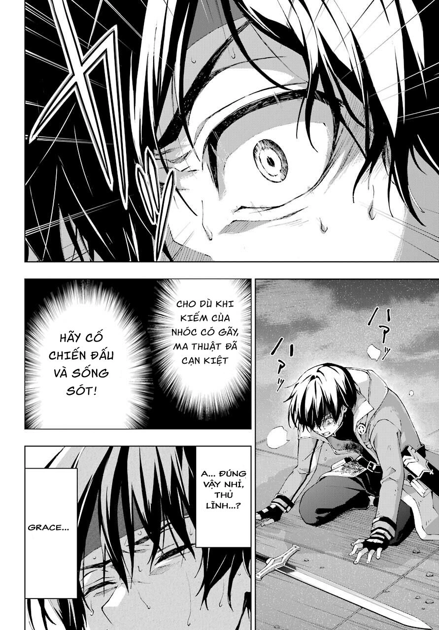 The Swordsman Called The Countless Swords Sorcerer Chapter 19 - 23