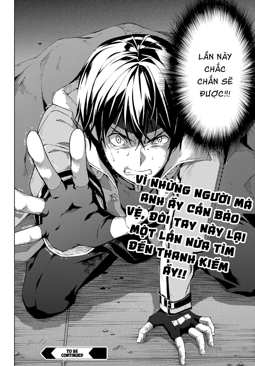 The Swordsman Called The Countless Swords Sorcerer Chapter 19 - 25