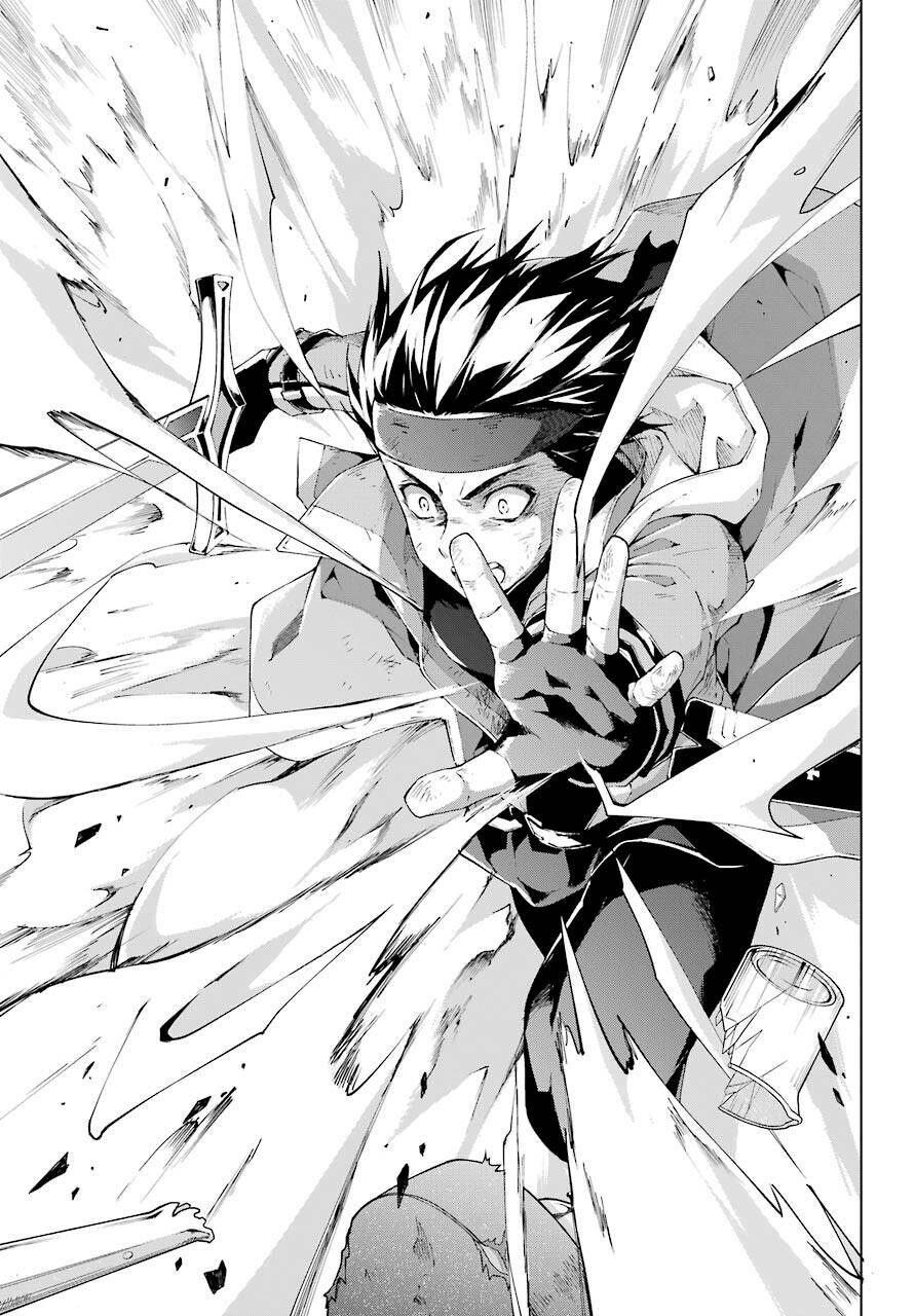 The Swordsman Called The Countless Swords Sorcerer Chapter 20 - 13