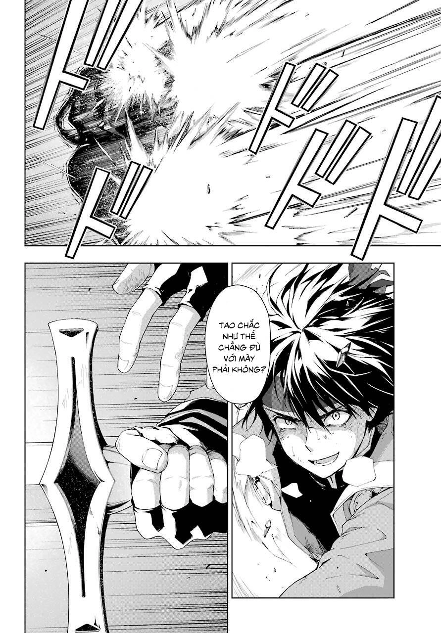 The Swordsman Called The Countless Swords Sorcerer Chapter 20 - 14