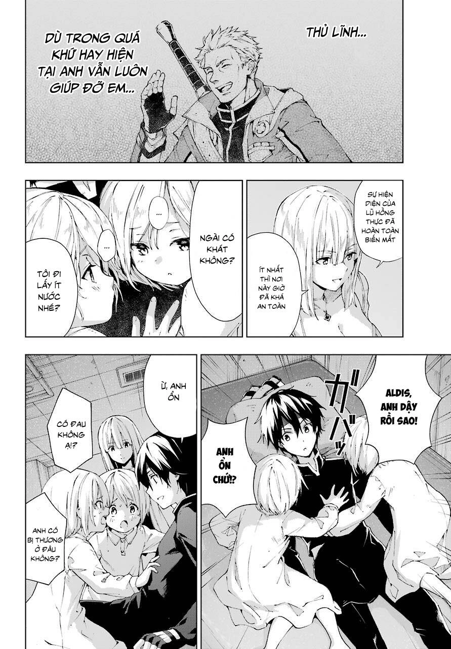 The Swordsman Called The Countless Swords Sorcerer Chapter 20 - 25
