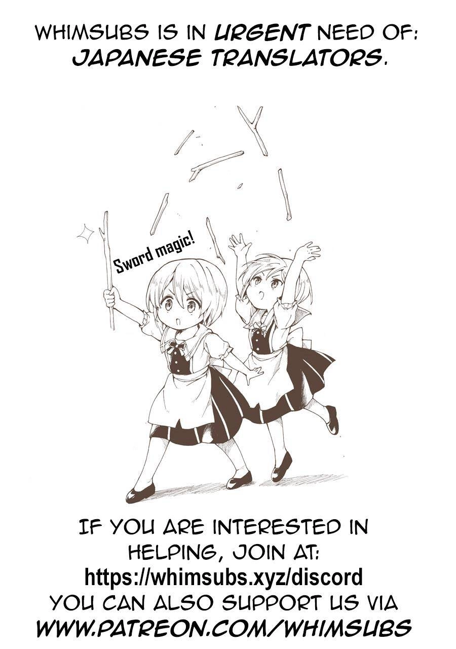 The Swordsman Called The Countless Swords Sorcerer Chapter 20 - 33