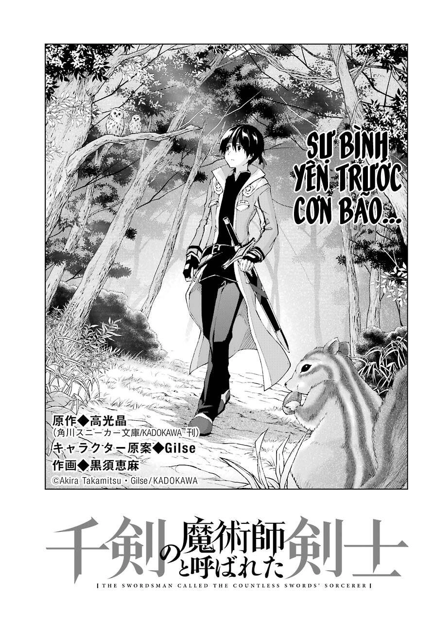 The Swordsman Called The Countless Swords Sorcerer Chapter 21 - 4
