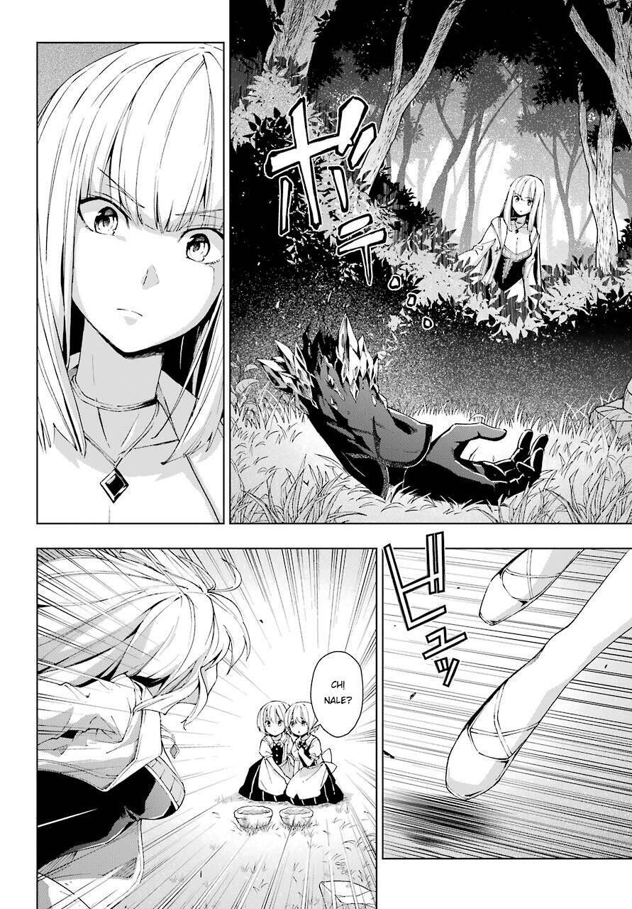 The Swordsman Called The Countless Swords Sorcerer Chapter 21 - 9