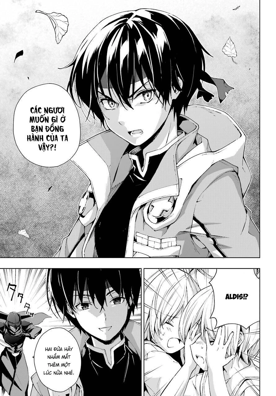 The Swordsman Called The Countless Swords Sorcerer Chapter 21 - 26