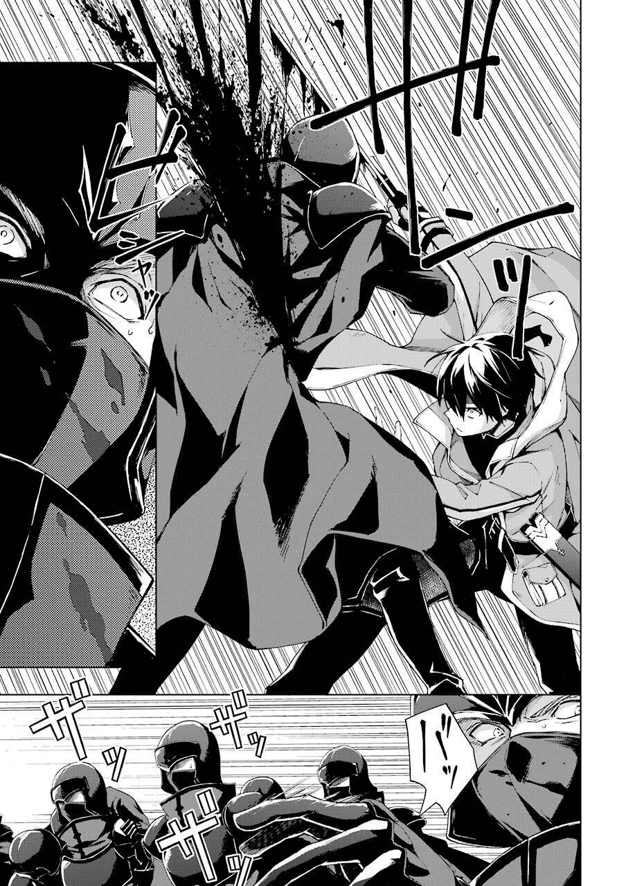 The Swordsman Called The Countless Swords Sorcerer Chapter 21 - 28