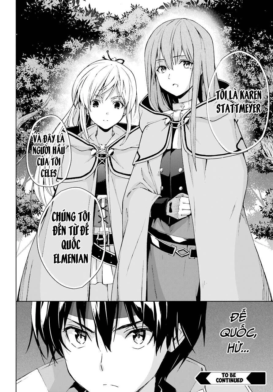 The Swordsman Called The Countless Swords Sorcerer Chapter 21 - 33