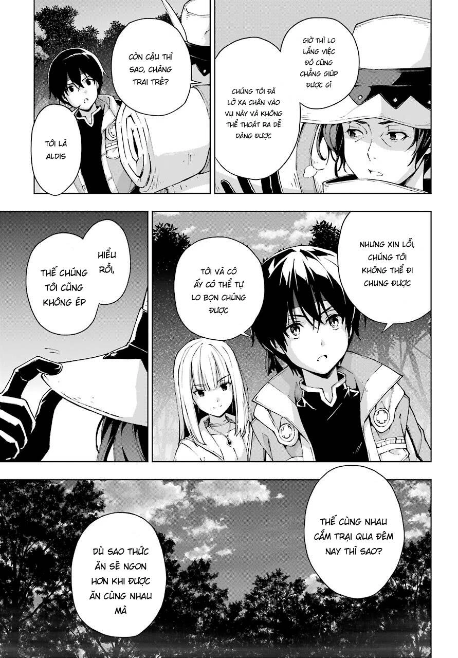 The Swordsman Called The Countless Swords Sorcerer Chapter 22 - 7