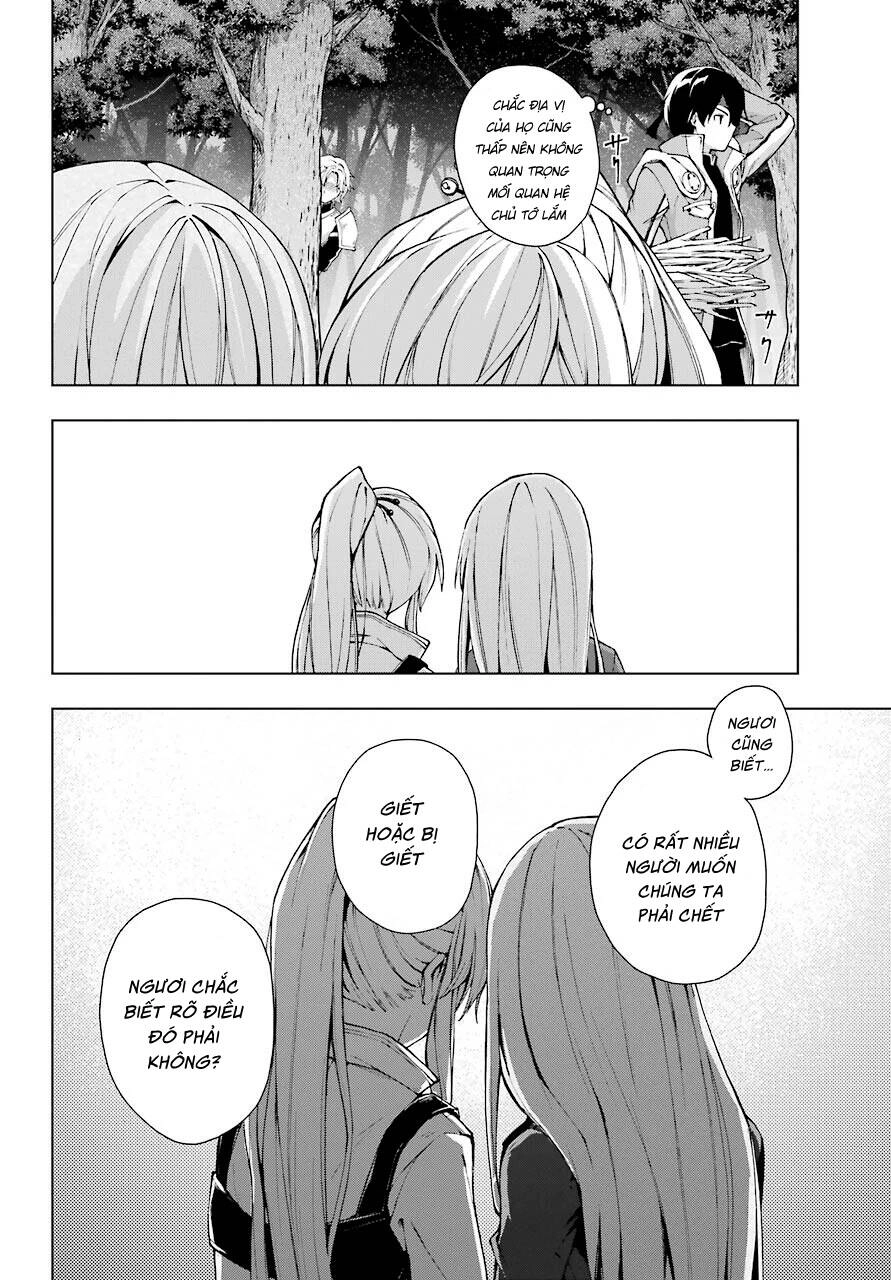 The Swordsman Called The Countless Swords Sorcerer Chapter 22 - 12