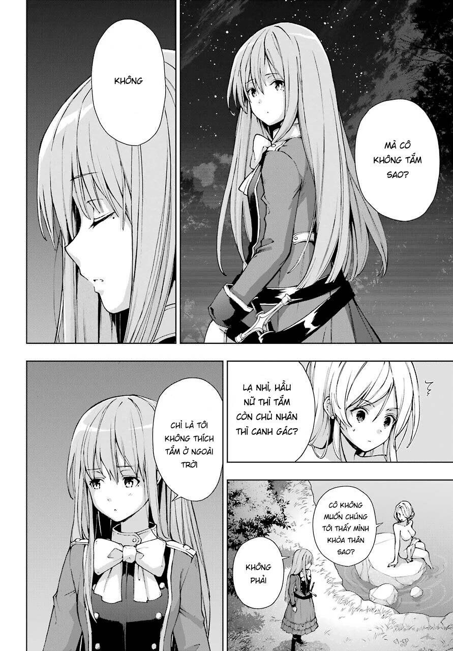 The Swordsman Called The Countless Swords Sorcerer Chapter 22 - 18