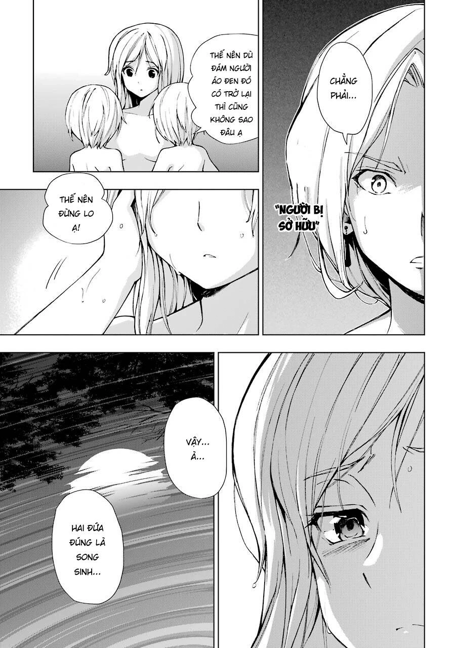 The Swordsman Called The Countless Swords Sorcerer Chapter 22 - 21