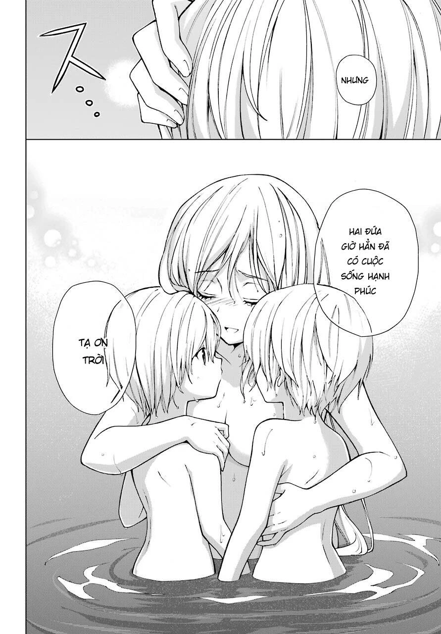 The Swordsman Called The Countless Swords Sorcerer Chapter 22 - 22