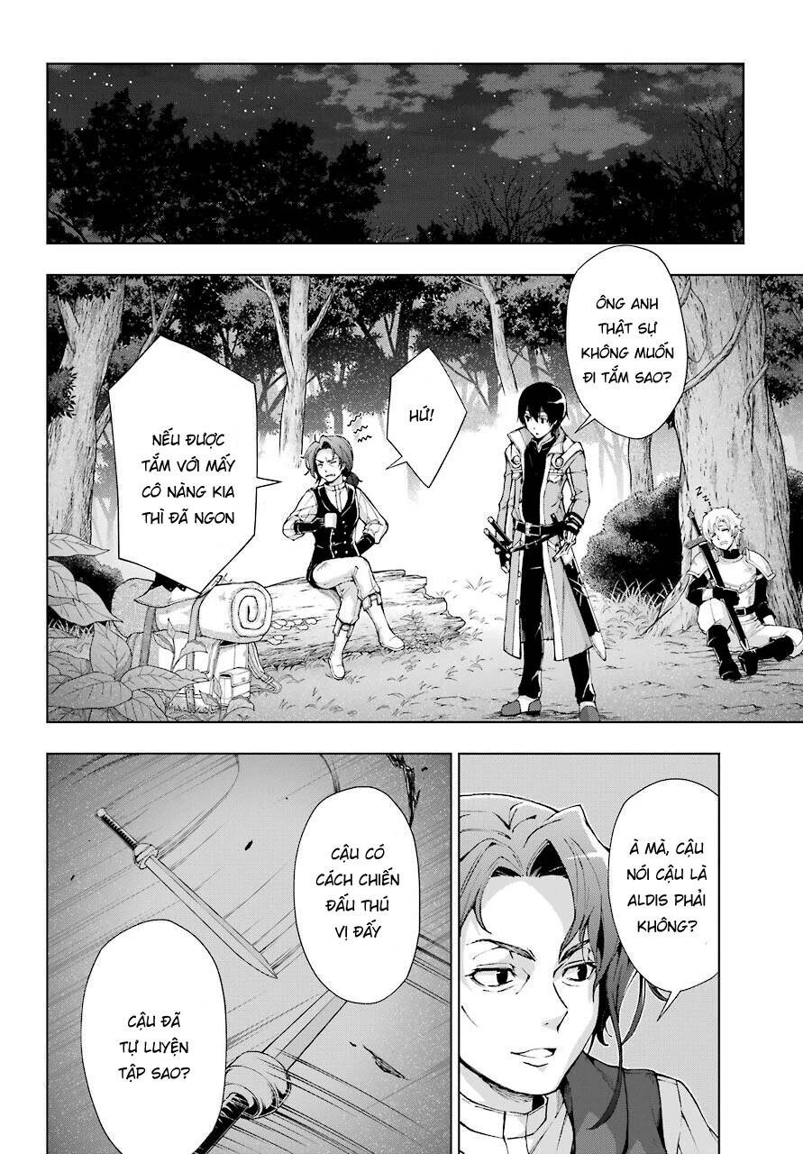 The Swordsman Called The Countless Swords Sorcerer Chapter 22 - 24