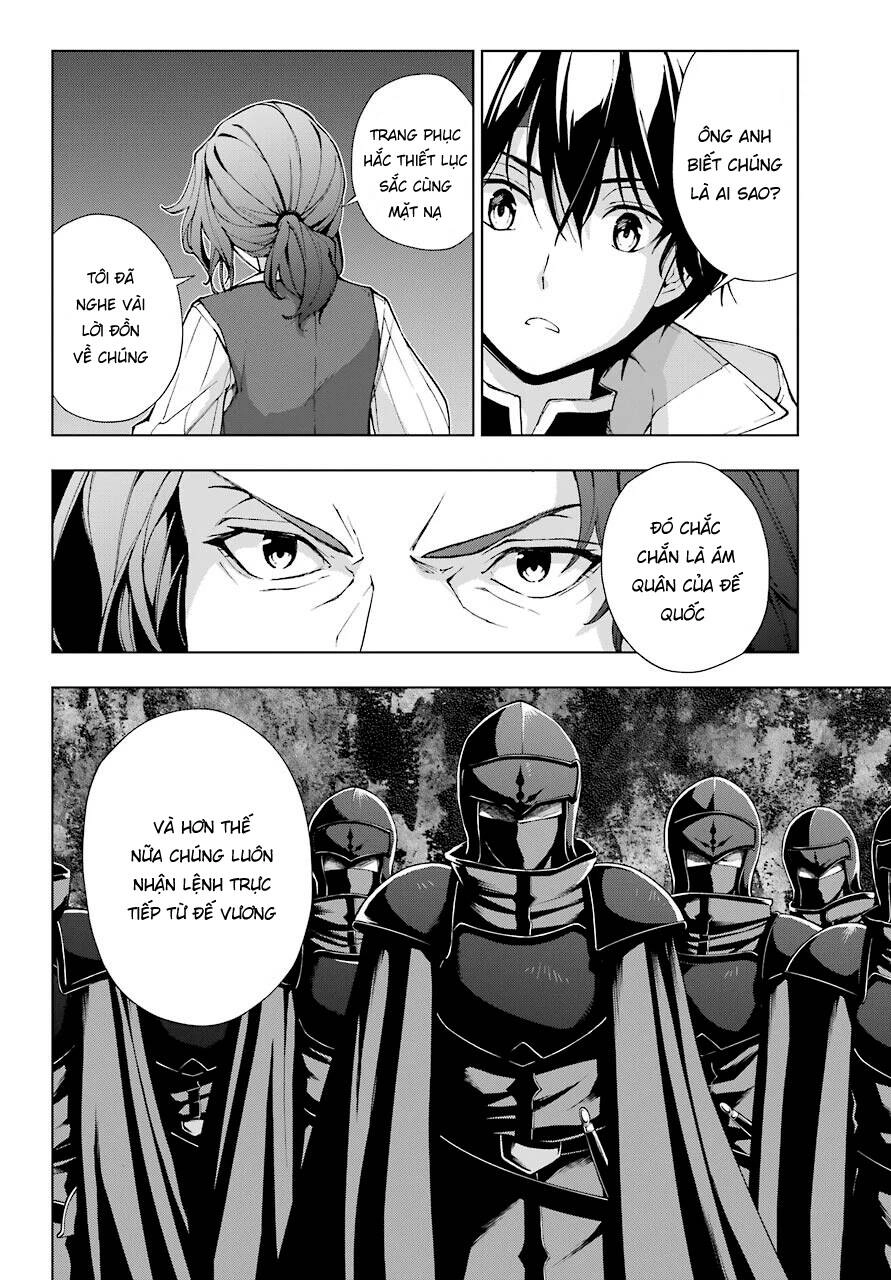 The Swordsman Called The Countless Swords Sorcerer Chapter 22 - 28