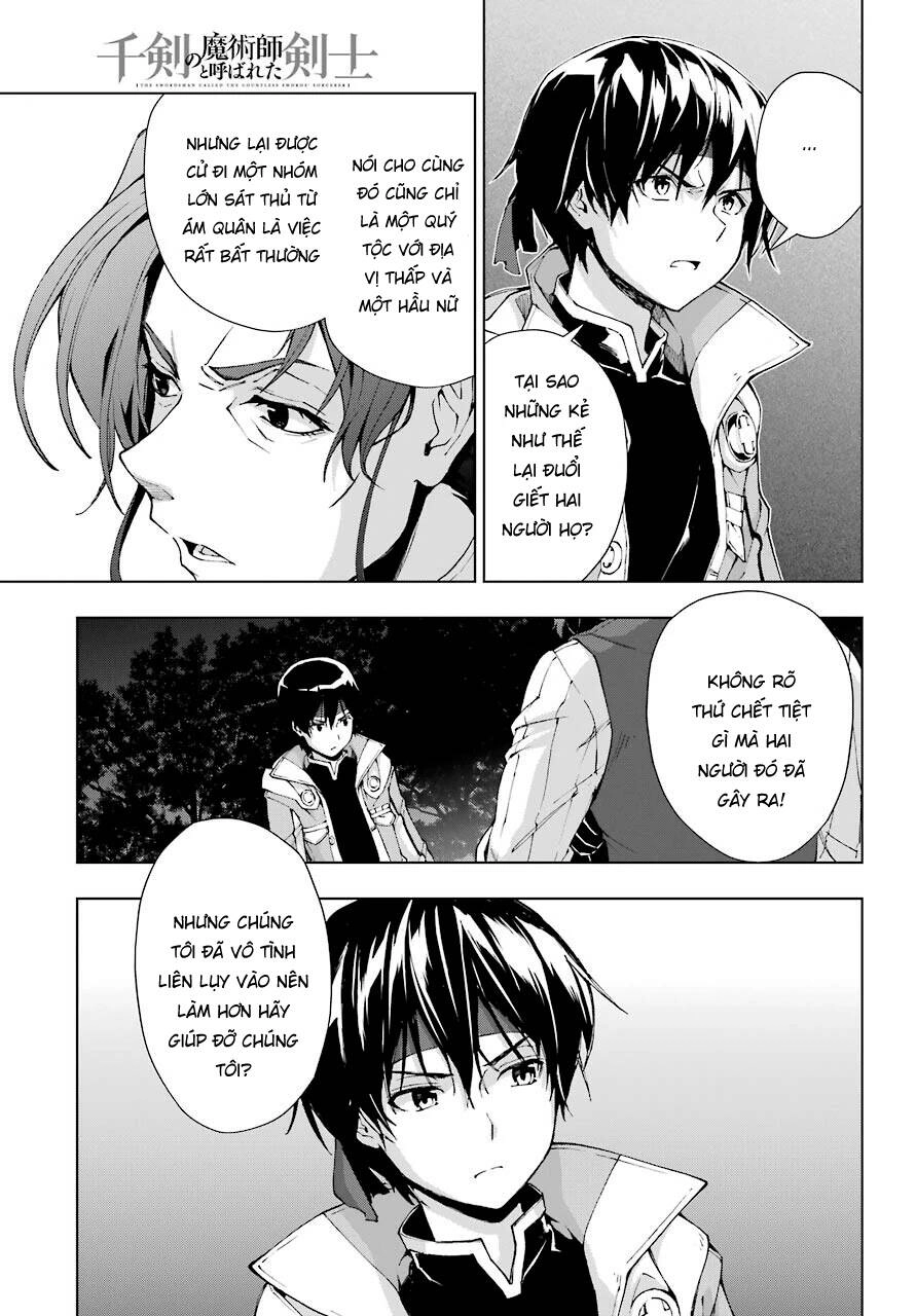 The Swordsman Called The Countless Swords Sorcerer Chapter 22 - 29