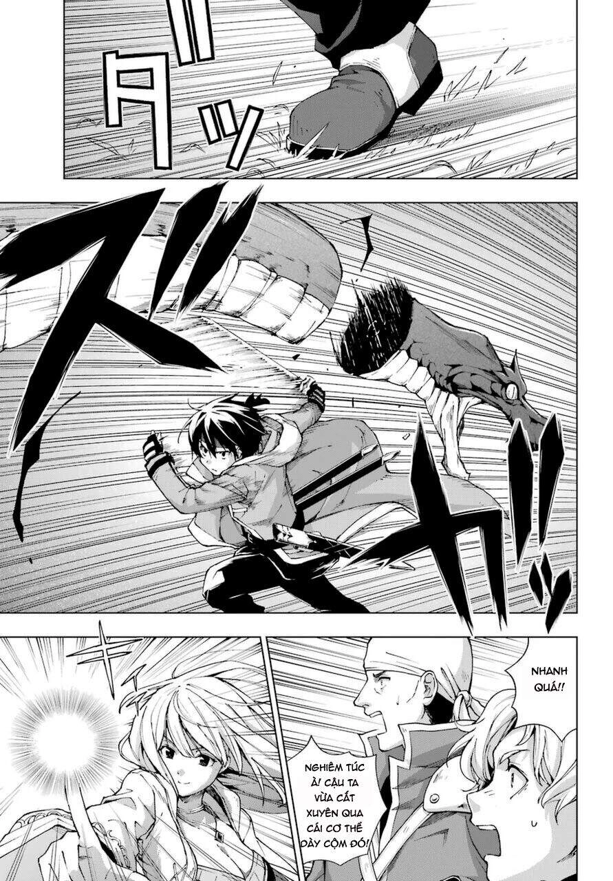 The Swordsman Called The Countless Swords Sorcerer Chapter 23 - 11