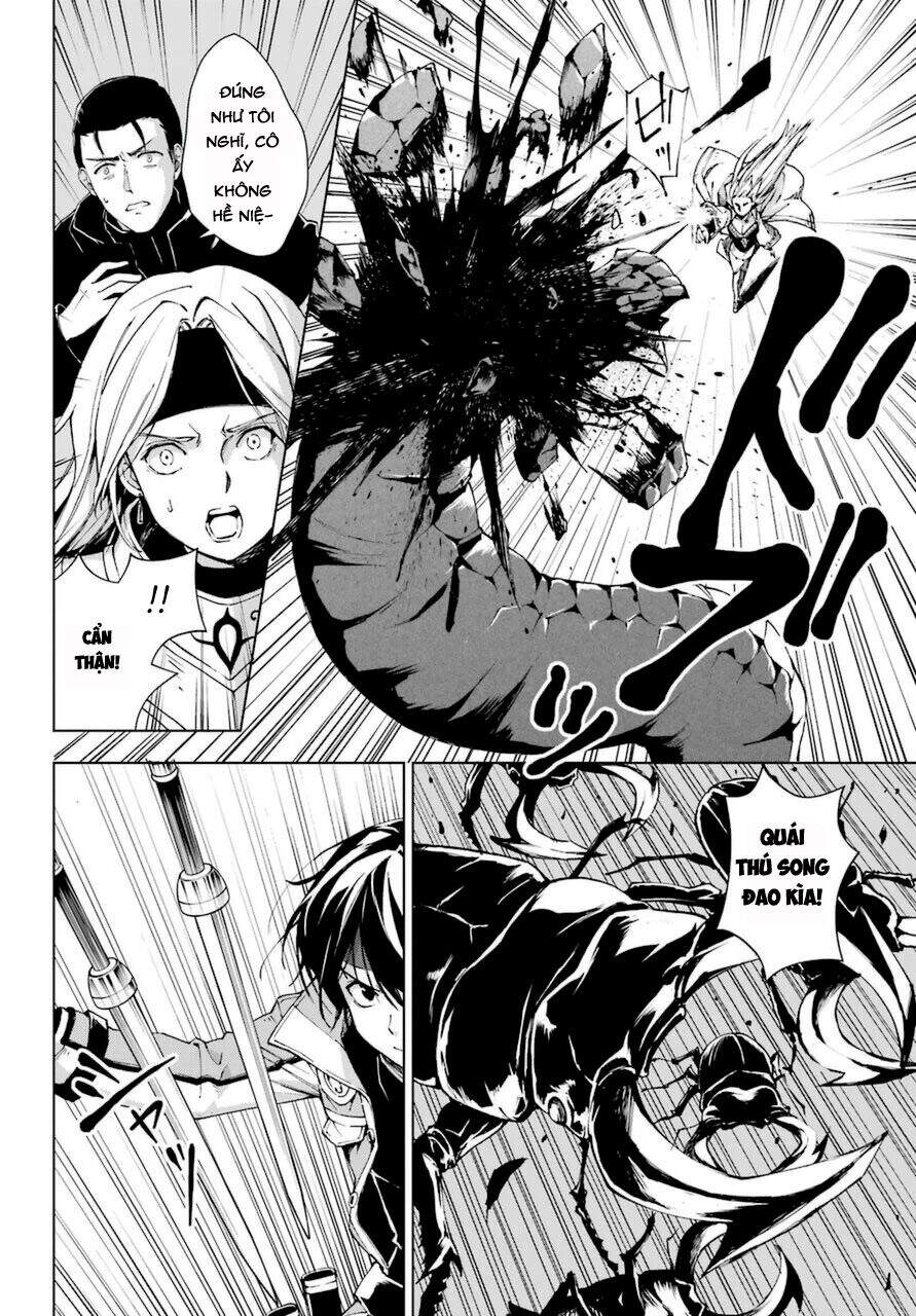 The Swordsman Called The Countless Swords Sorcerer Chapter 23 - 12