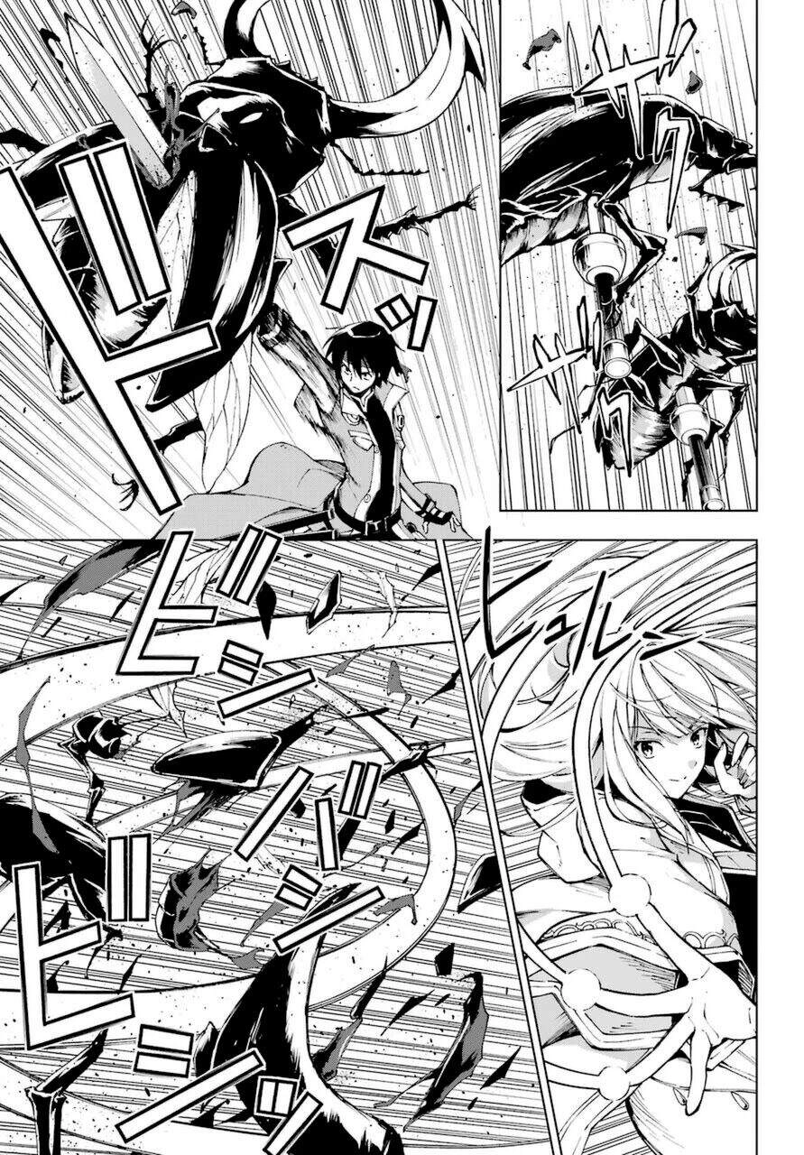 The Swordsman Called The Countless Swords Sorcerer Chapter 23 - 13