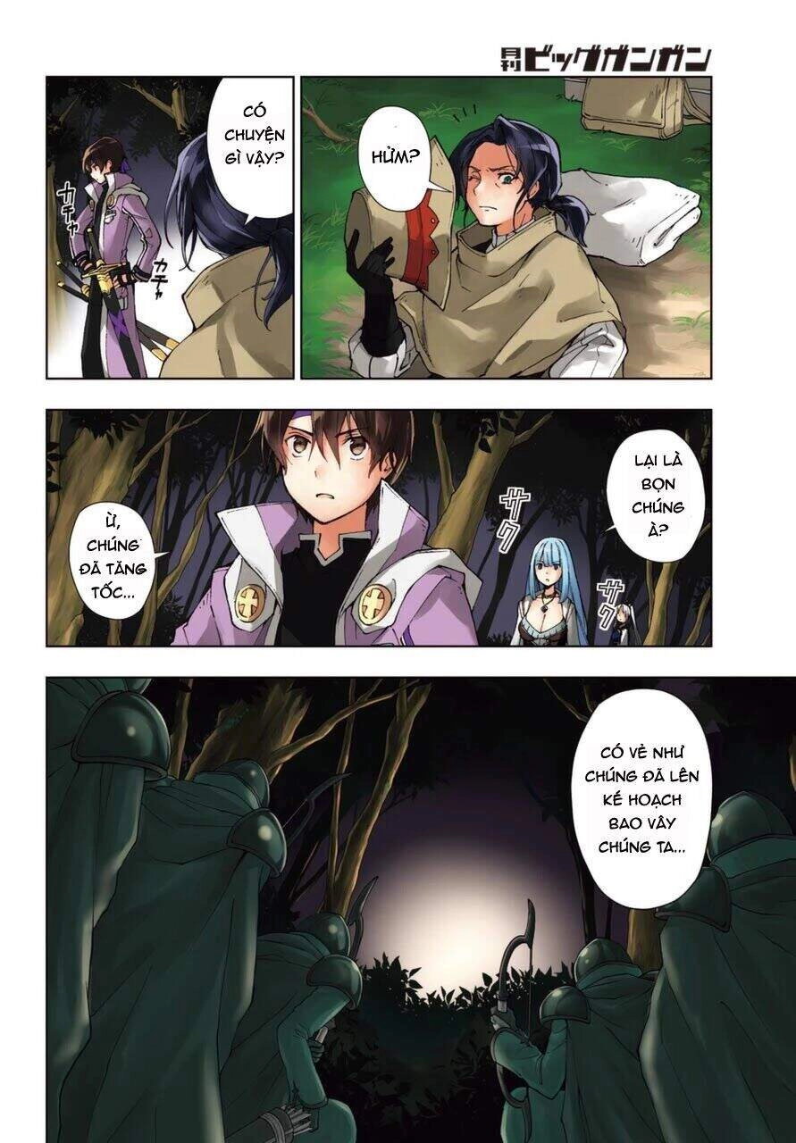 The Swordsman Called The Countless Swords Sorcerer Chapter 24 - 5