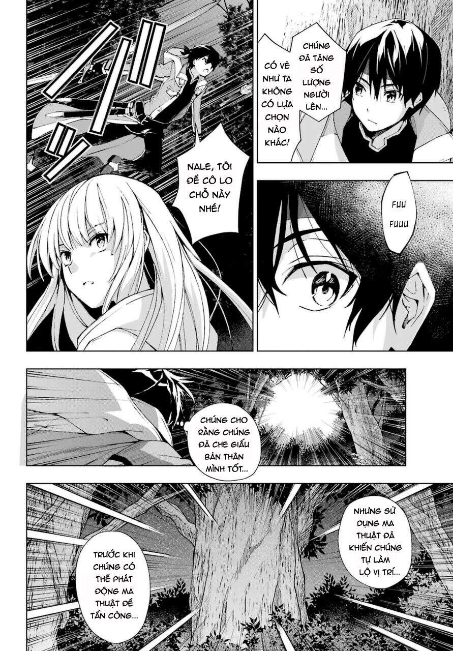The Swordsman Called The Countless Swords Sorcerer Chapter 24 - 7