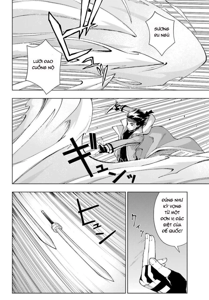 The Swordsman Called The Countless Swords Sorcerer Chapter 24 - 9