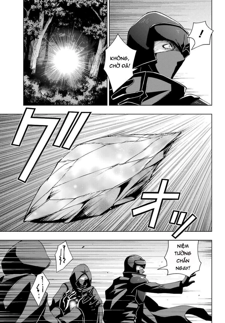 The Swordsman Called The Countless Swords Sorcerer Chapter 24 - 14