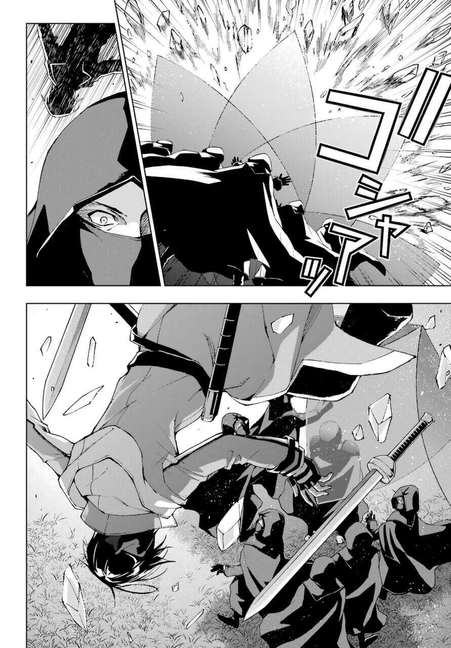 The Swordsman Called The Countless Swords Sorcerer Chapter 24 - 15