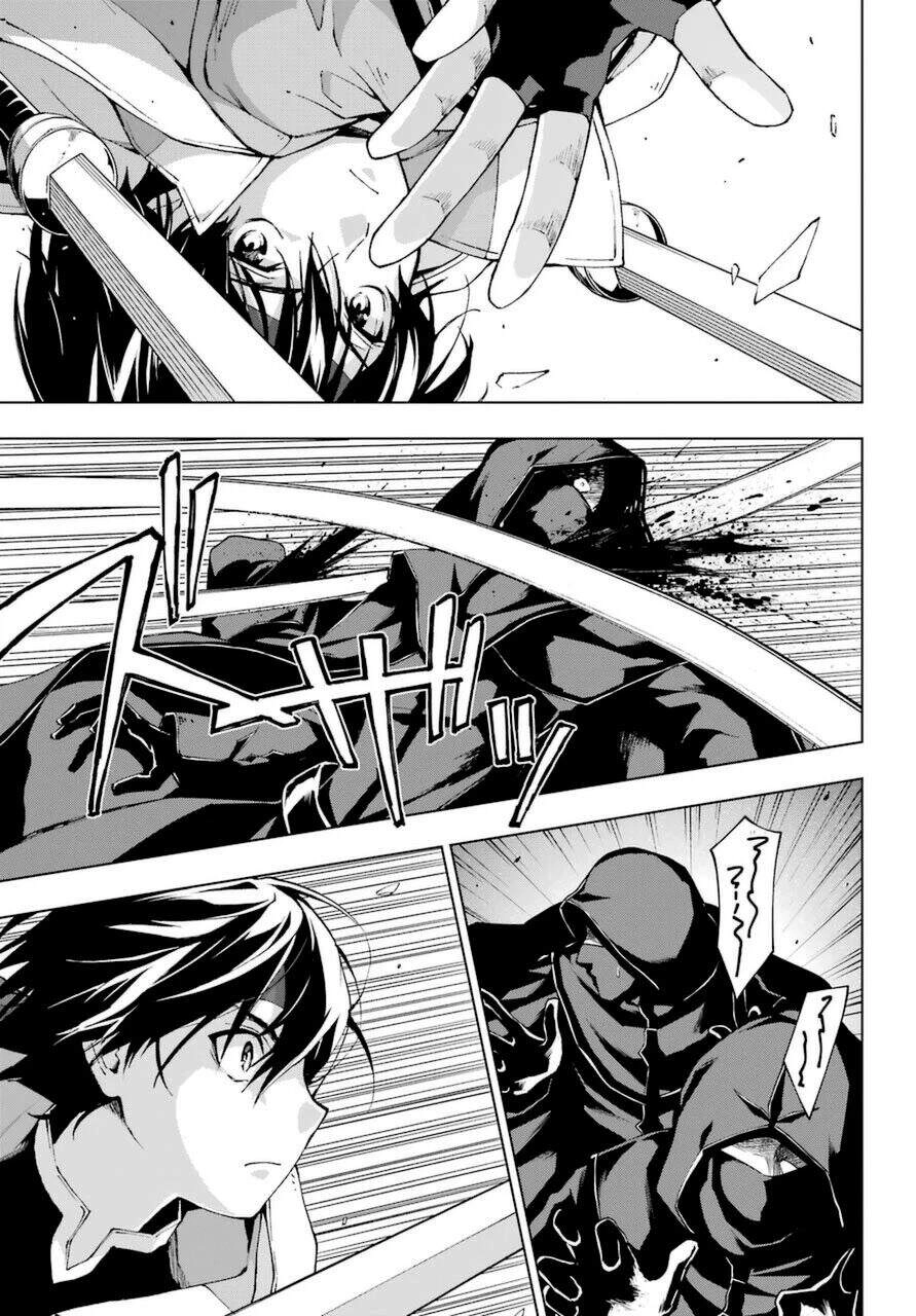 The Swordsman Called The Countless Swords Sorcerer Chapter 24 - 16