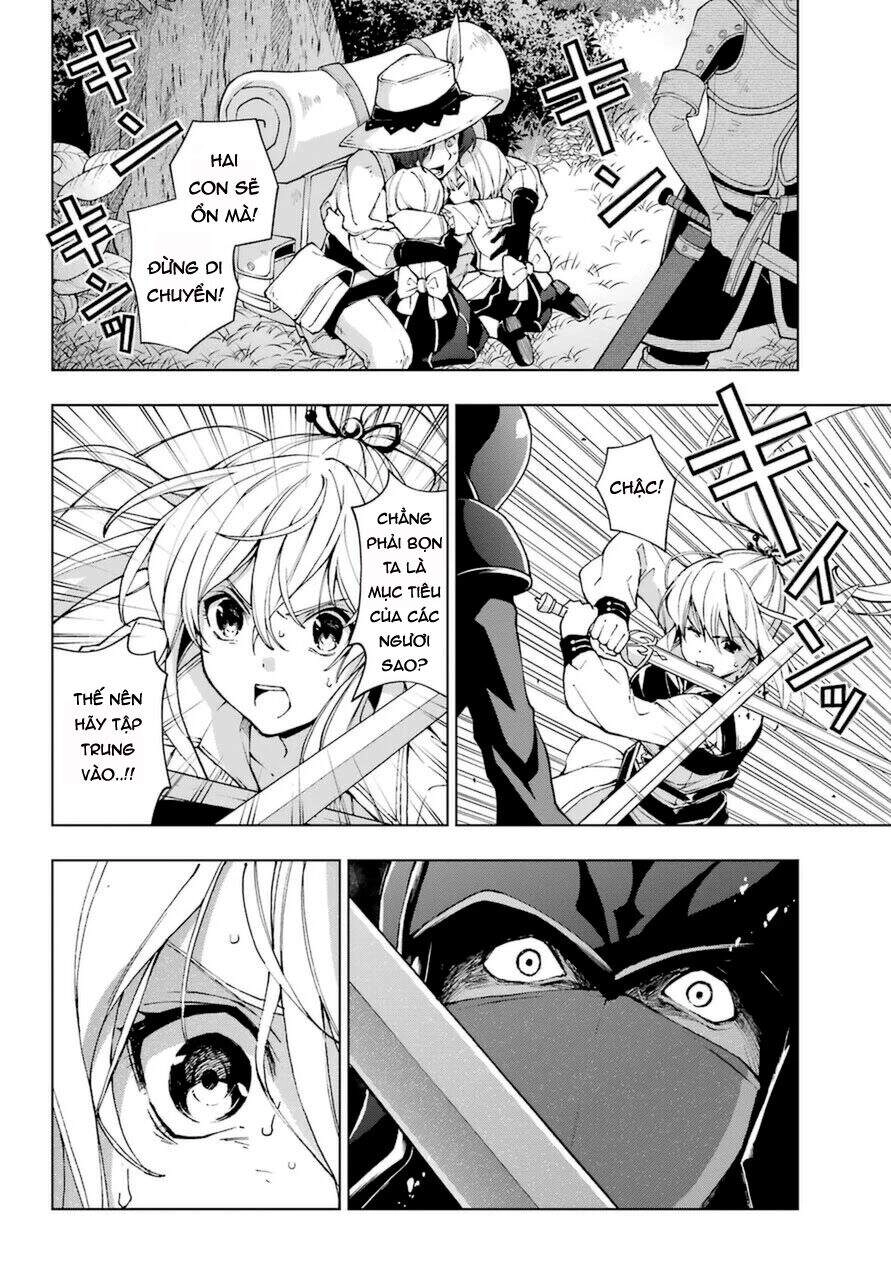 The Swordsman Called The Countless Swords Sorcerer Chapter 24 - 19