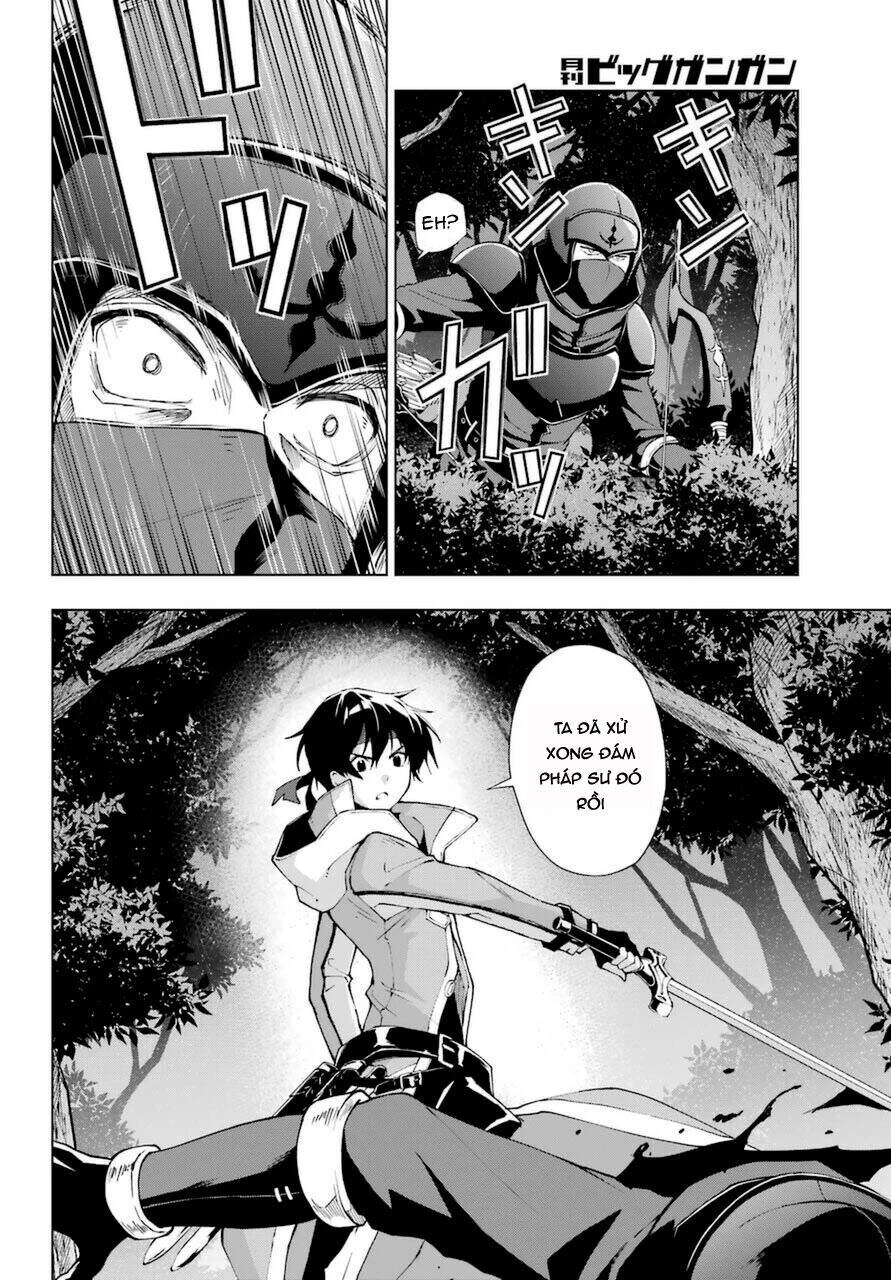 The Swordsman Called The Countless Swords Sorcerer Chapter 24 - 21