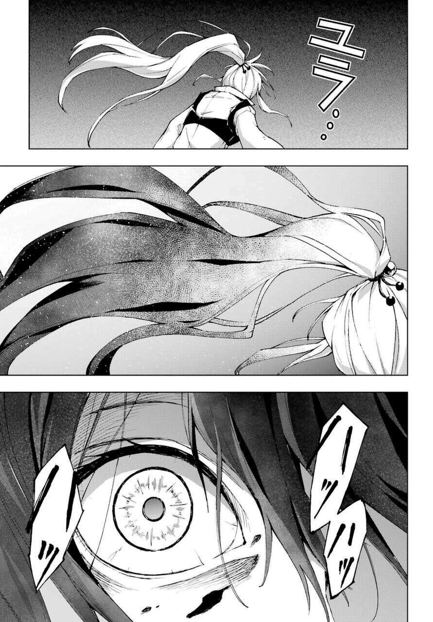 The Swordsman Called The Countless Swords Sorcerer Chapter 24 - 34