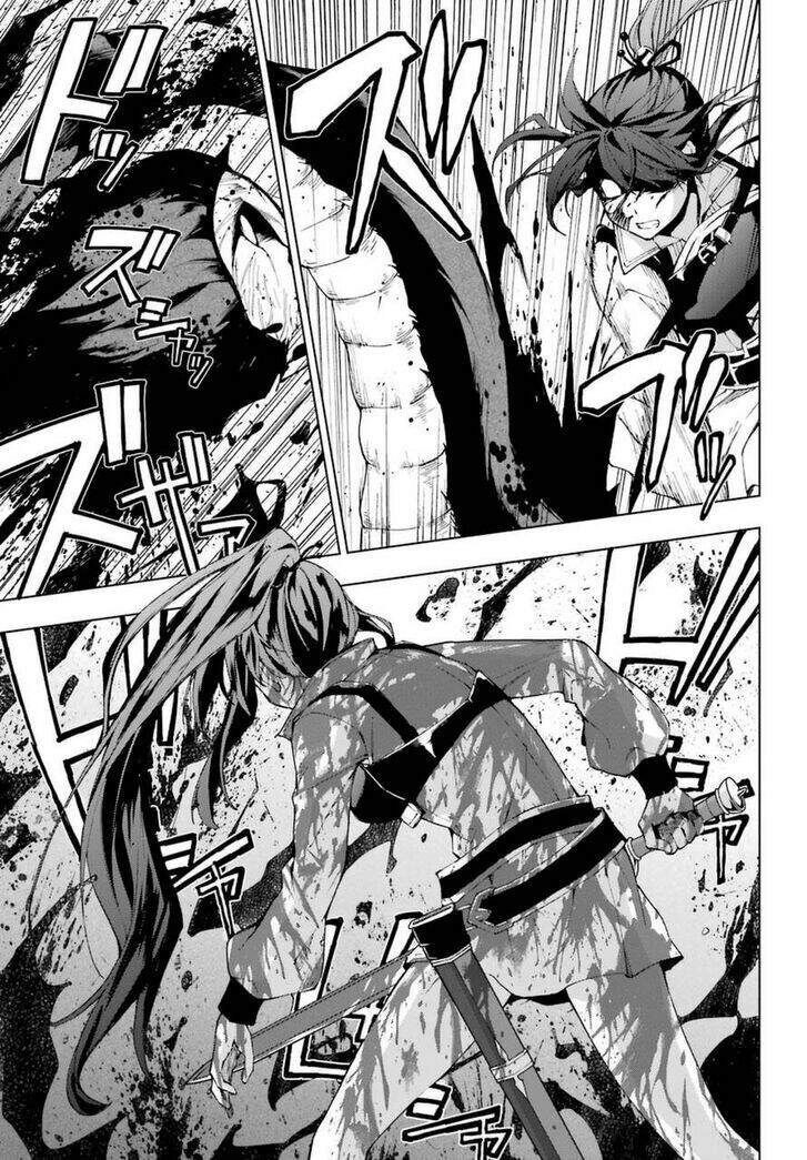 The Swordsman Called The Countless Swords Sorcerer Chapter 25 - 7