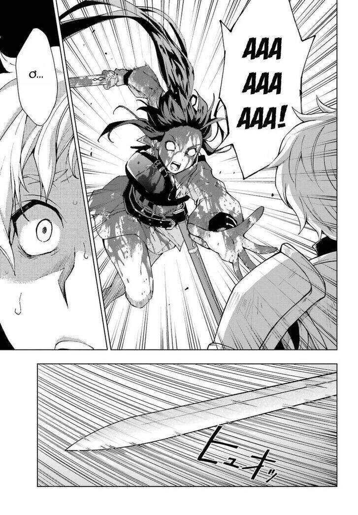 The Swordsman Called The Countless Swords Sorcerer Chapter 25 - 9