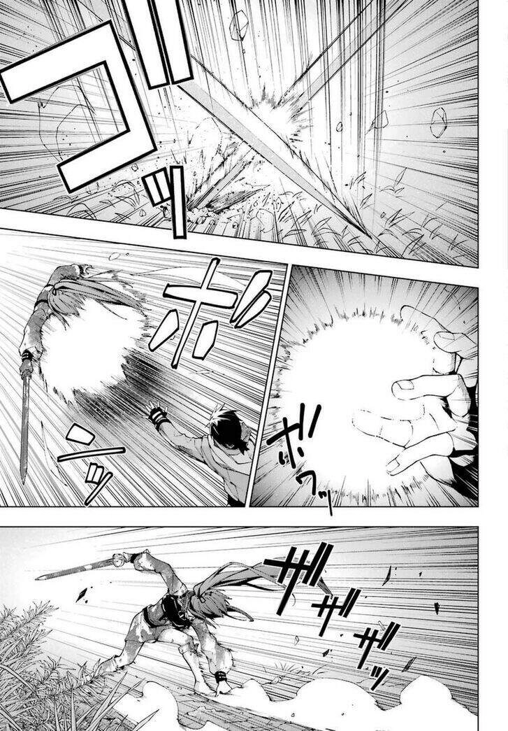 The Swordsman Called The Countless Swords Sorcerer Chapter 25 - 11