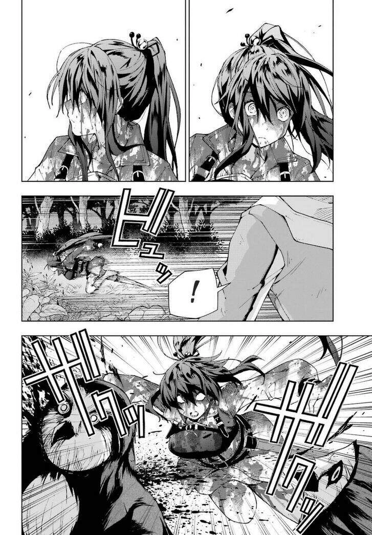 The Swordsman Called The Countless Swords Sorcerer Chapter 25 - 12