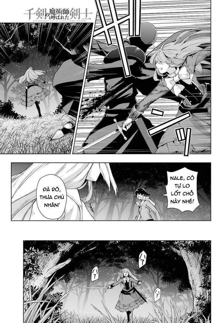 The Swordsman Called The Countless Swords Sorcerer Chapter 25 - 15