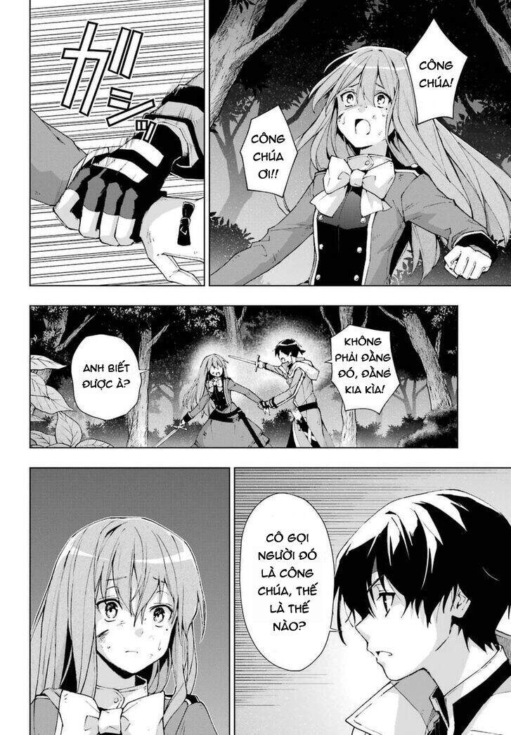 The Swordsman Called The Countless Swords Sorcerer Chapter 25 - 16