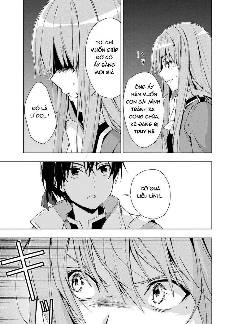 The Swordsman Called The Countless Swords Sorcerer Chapter 25 - 25