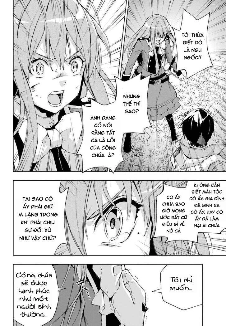 The Swordsman Called The Countless Swords Sorcerer Chapter 25 - 26