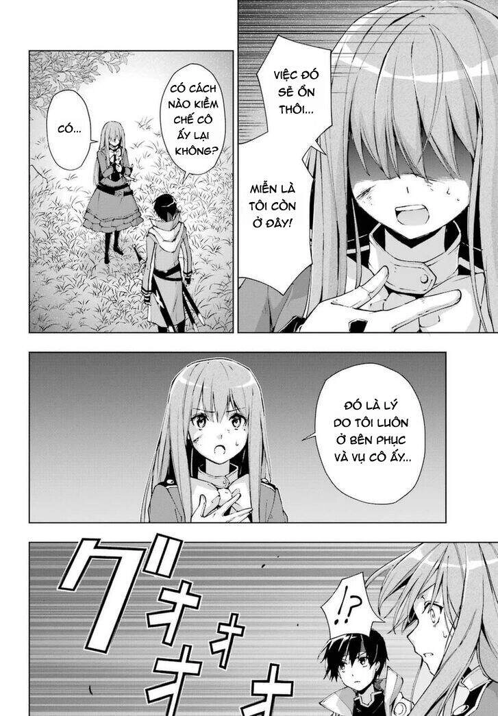 The Swordsman Called The Countless Swords Sorcerer Chapter 25 - 28