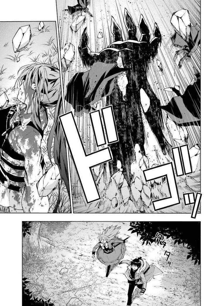 The Swordsman Called The Countless Swords Sorcerer Chapter 25 - 31