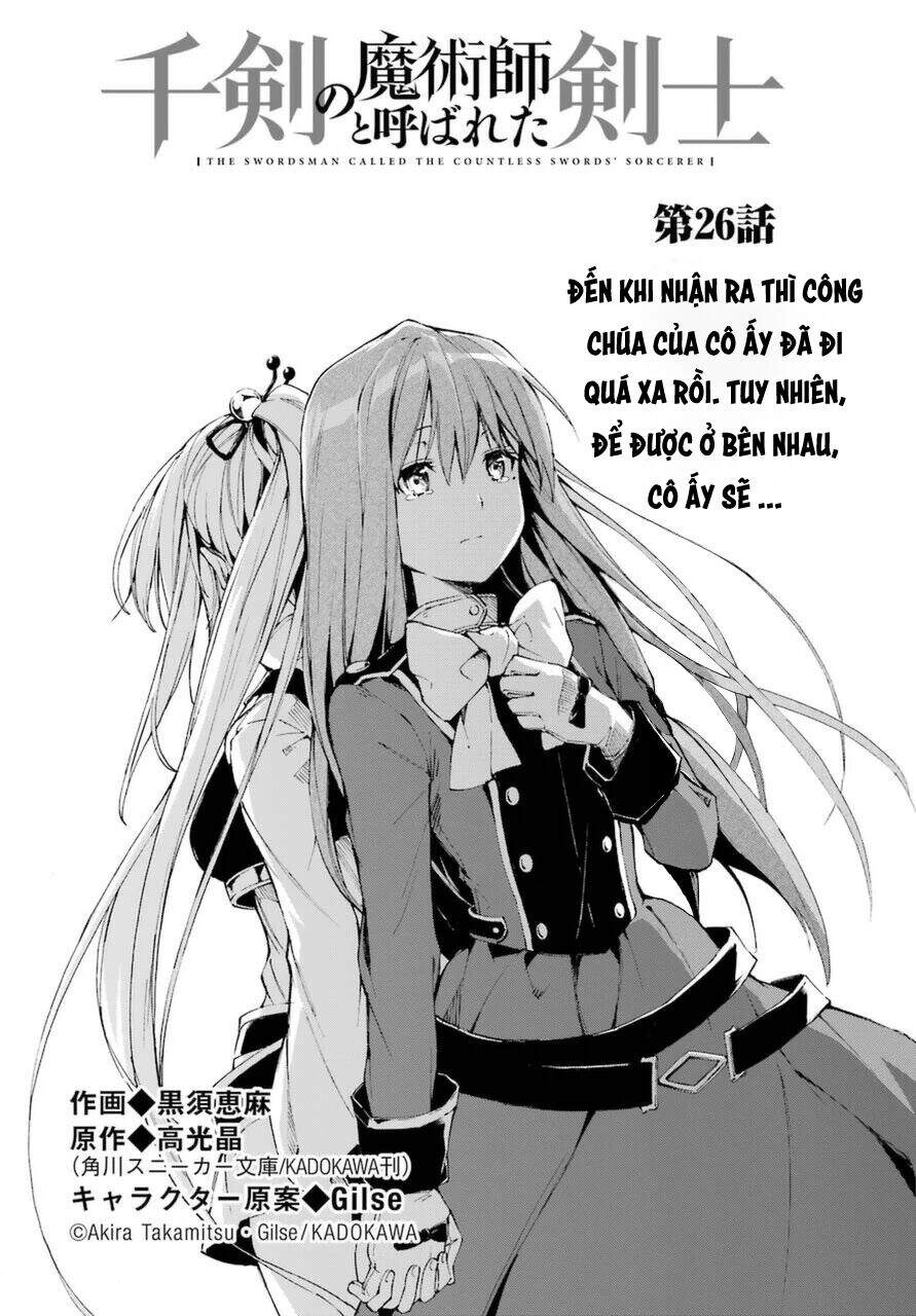 The Swordsman Called The Countless Swords Sorcerer Chapter 26 - 3