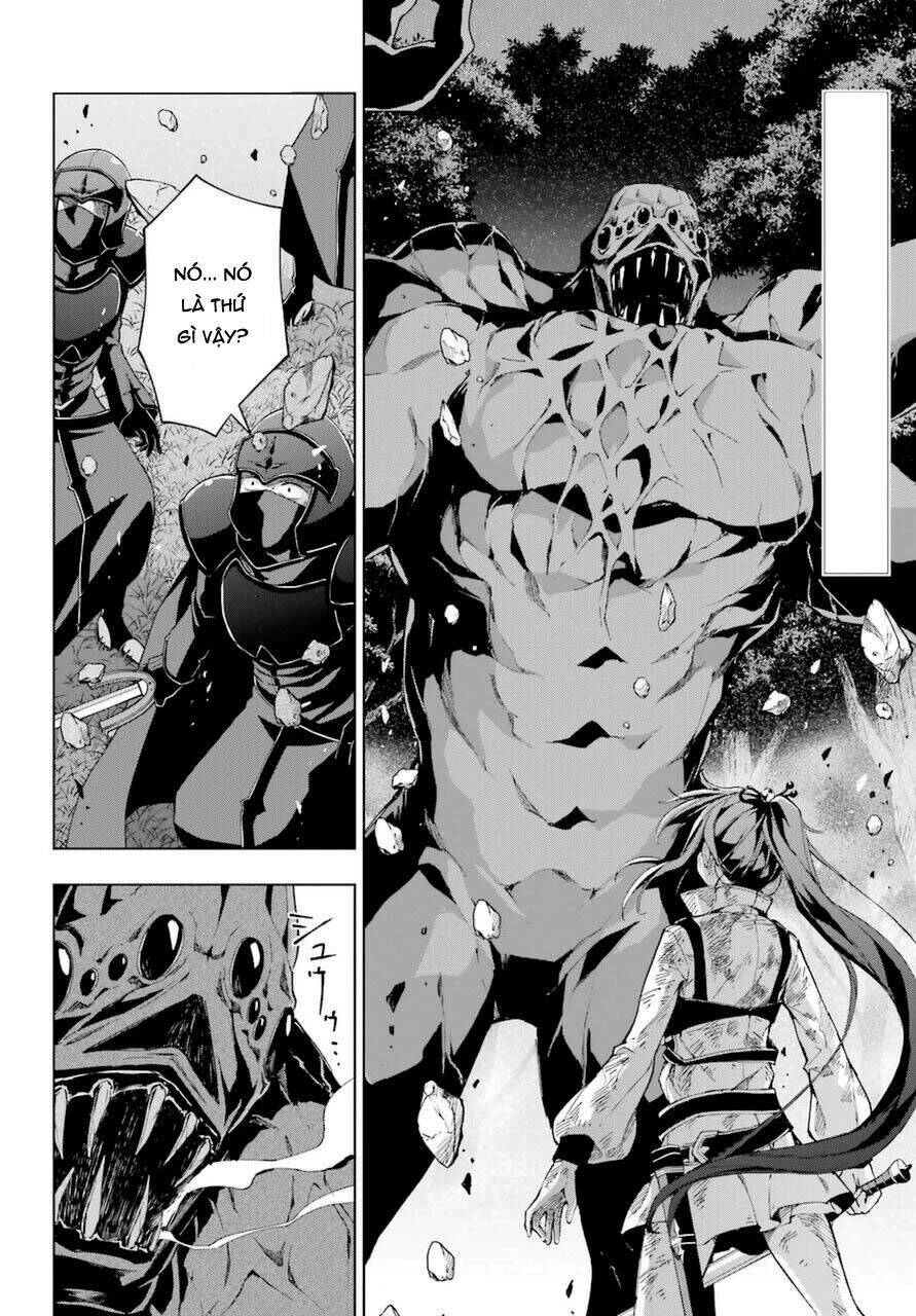 The Swordsman Called The Countless Swords Sorcerer Chapter 26 - 4